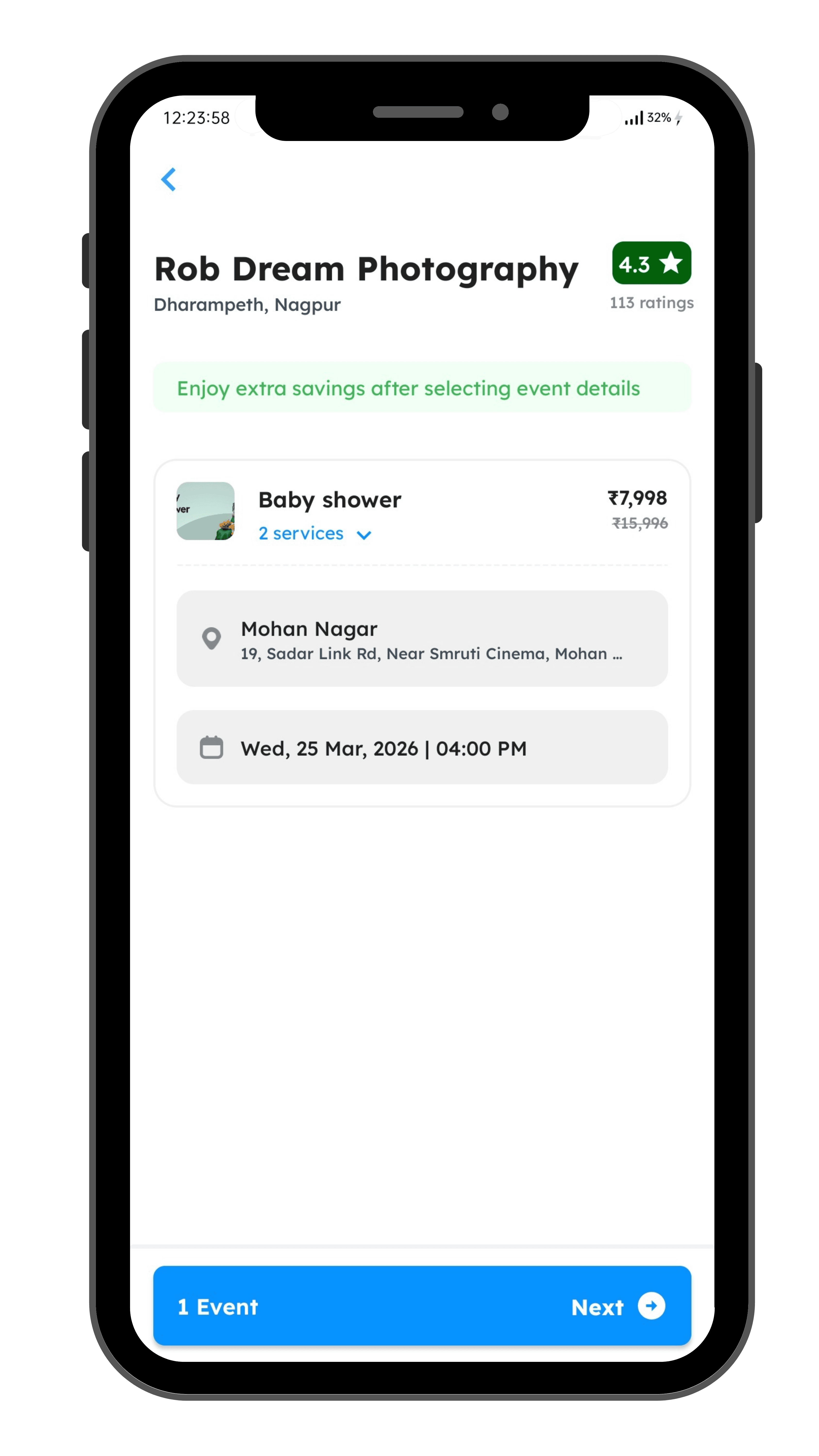Photwork App Screen 1